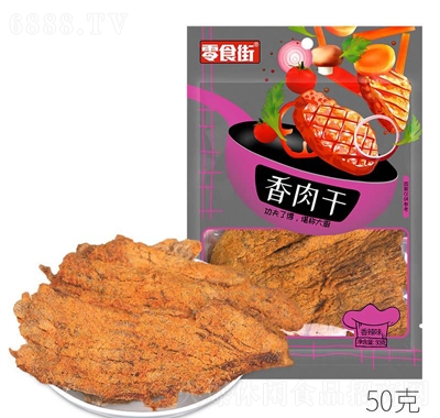 ʳ50gζeСʳ