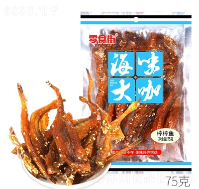 ʳ75g~ζeСʳ