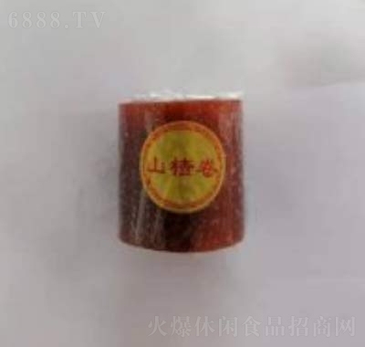 一多木山楂卷