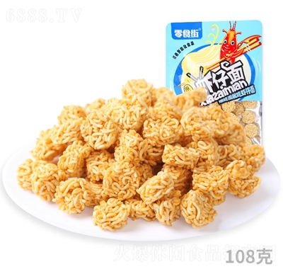 零食街108克袋裝原味蝦仔面休閑零食