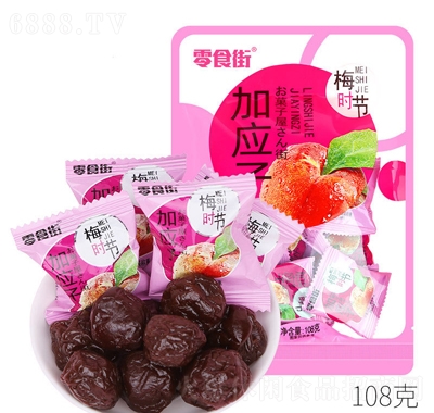 ʳ108gӑӪbke׷ʳ