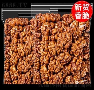 ɹ؛eʳ250g