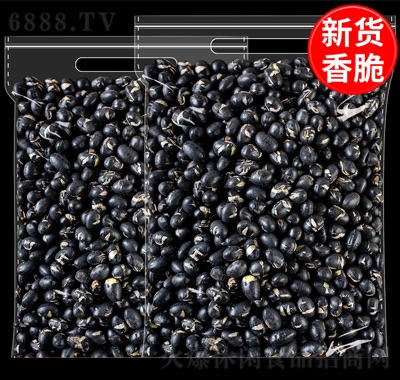 ɹ؛eʳڶ250g