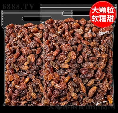ɹ؛eʳt250g