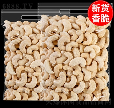 ɹ؛eʳԭζ250g