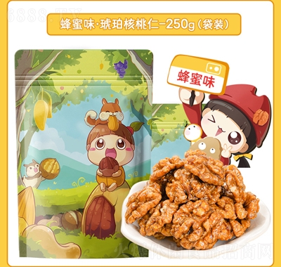 250geʳ(jin)
