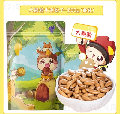 Ӵbw250g