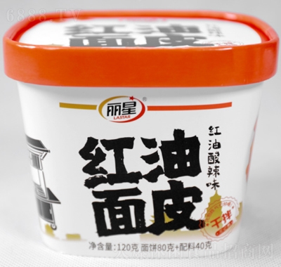 麗星紅油面皮酸辣味非油炸麻醬面皮涼皮免煮干拌搟面皮