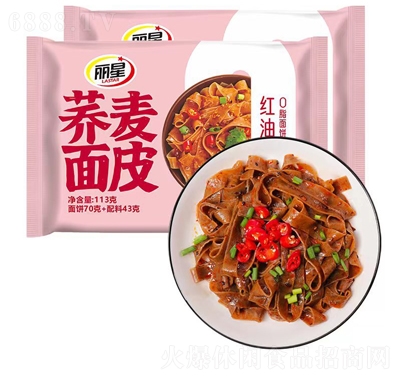 麗星蕎麥面皮紅油拌面袋裝涼皮方便速食免煮蕎麥紅油面皮