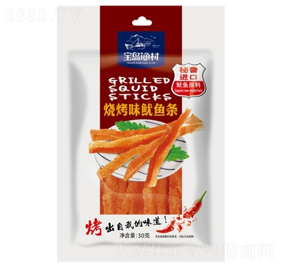 uO弴ʳaWtʳ30g˺~l
