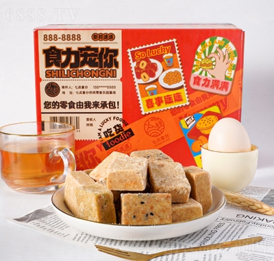 七點食分壓縮餅干整箱學(xué)生零食戶外多口味早餐