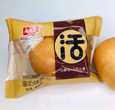 㱤ζӹ{