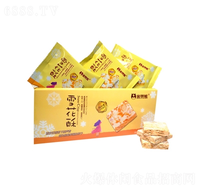 米兜熊雪花酥辦公室休閑零食
