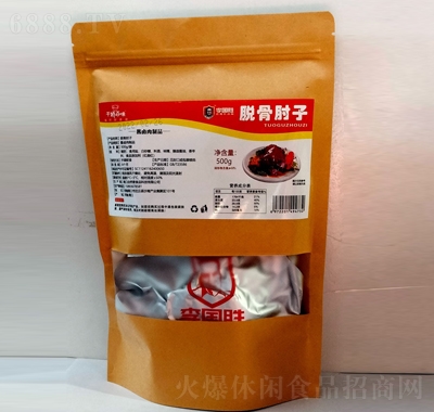 千嬌百味熟食豬肉零食下酒菜五香肘子
