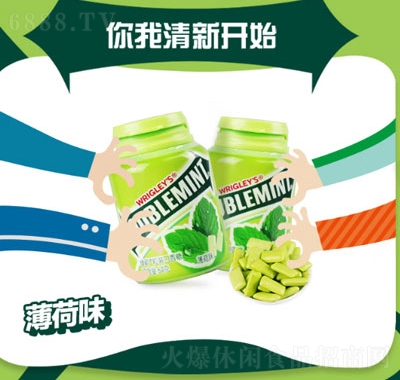 GDOUBLEMINTʳǹζ