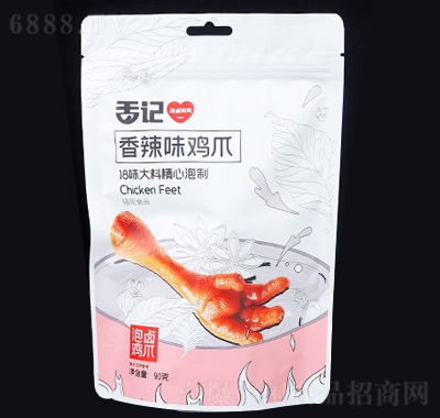 ӛuצuζʳkʳeʳζ90g