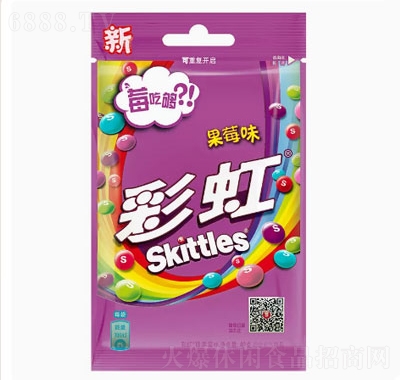 ʺǹݮζWtСʳښǹ