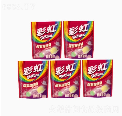 彩虹糖特調棒棒糖多口味裝新品日常休閑零食啵啵糖
