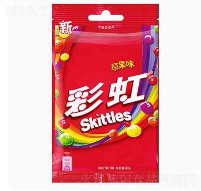 彩虹糖原果味網紅小零食口氣清新糖果45克