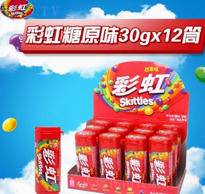 彩虹糖組合裝網紅小零食口氣清新糖果
