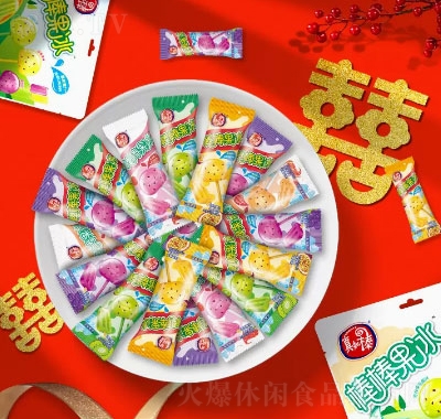 箭牌彩虹糖瑞士糖零食婚糖批發送禮網紅休閑零食棒棒果冰