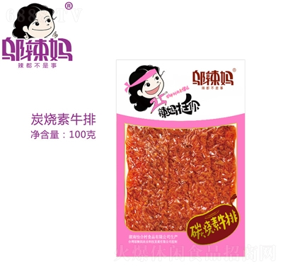 鄔辣媽100g碳燒素牛排蒜蓉素牛排麻辣零食小吃碳燒味