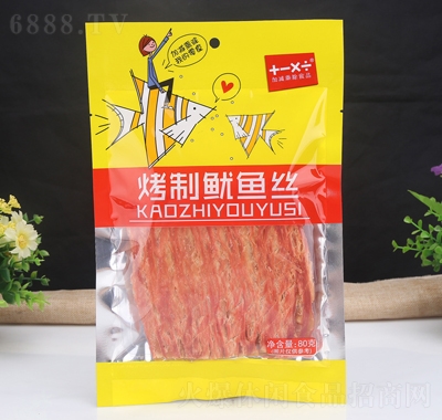 加減乘除休閑海味即食零食手撕魷魚條紅片