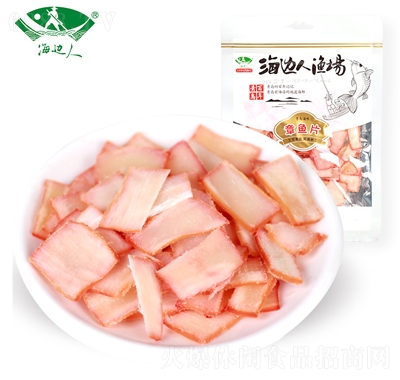 海邊人碳烤魷魚足片章魚片78g手撕魷魚片青島特產(chǎn)海鮮零食即食