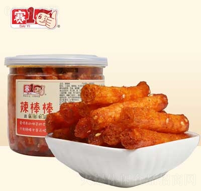 賽一休閑追劇零食麻辣零