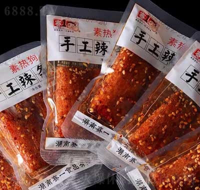 賽一休閑追劇零食麻辣零