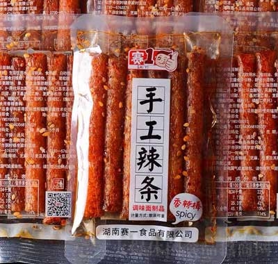 賽一休閑追劇零食麻辣零