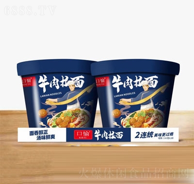 口愉牛肉拉面方便面午餐186克×2杯