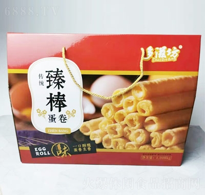 ���̷������y�����Y���b1.008kg