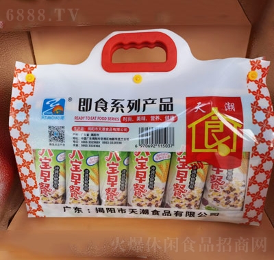 �쳱��ʳϵ�Юa(ch��n)Ʒ�Y���b