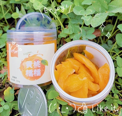 桃不掉的誘惑黃桃干蜜餞果干果脯
