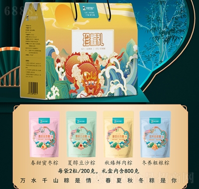 ΢Ѷ繝ӶY