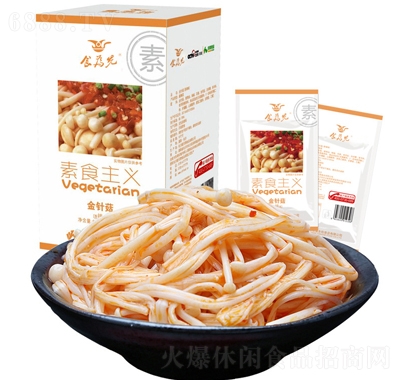食為先香辣休閑零食小吃湖南特產(chǎn)麻辣金針菇500g盒裝