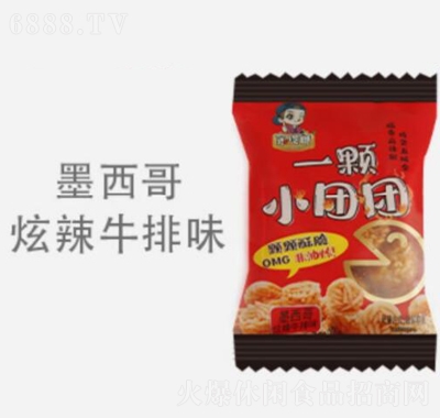 貪吃郎懷舊小零食品干脆面拉面丸子牛排味