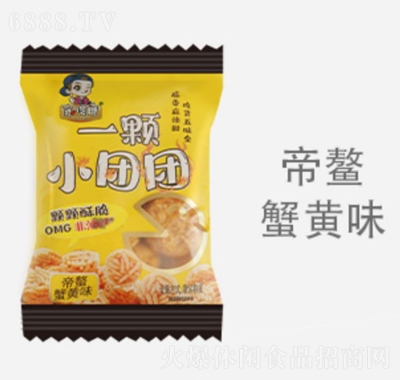 貪吃郎懷舊小零食品干脆面拉面丸子蟹黃味
