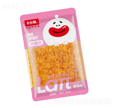 lllƬ25grζlʳζ
