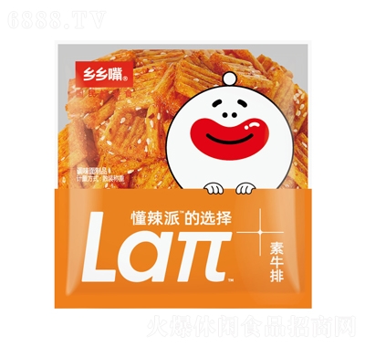 lllWtͬeСʳţ
