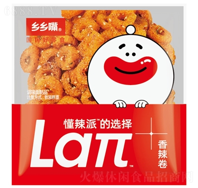 鄉鄉嘴辣條網紅同款休閑小零食香辣卷