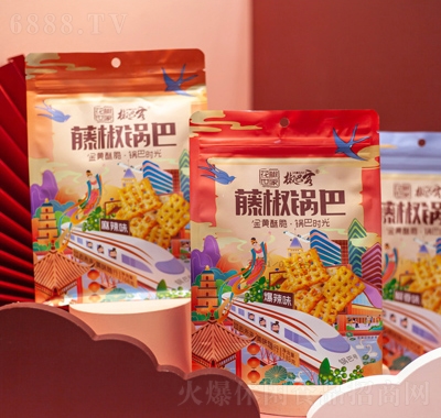 ҽٽ偰138g
