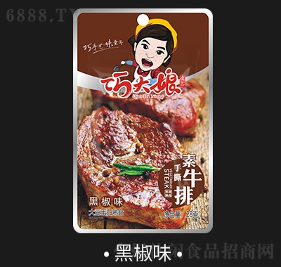 巧大娘素牛排巧辣黑椒味休閑小食品黑椒味