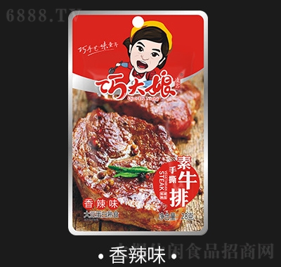 巧大娘素牛排巧辣黑椒味休閑小食品香辣味