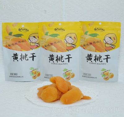 桃不掉的誘惑黃桃干蜜餞果干100g