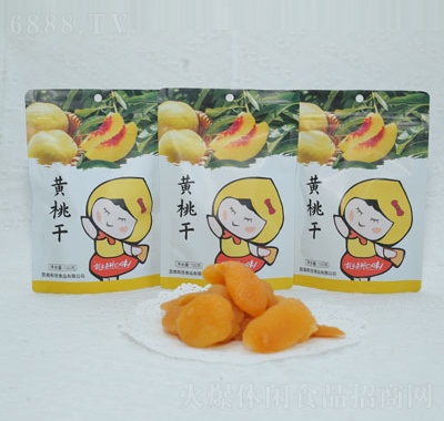 桃不掉的誘惑黃桃干蜜餞果干100克