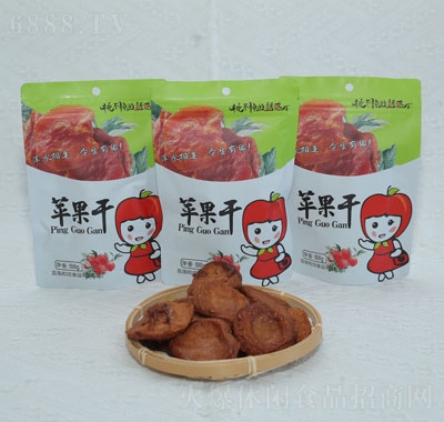 桃不掉的誘惑蘋果干蜜餞果干100g