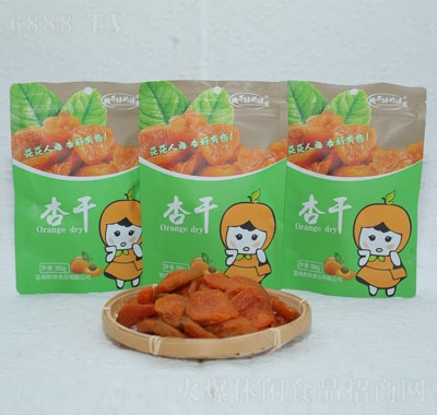 桃不掉的誘惑杏干蜜餞果干100g