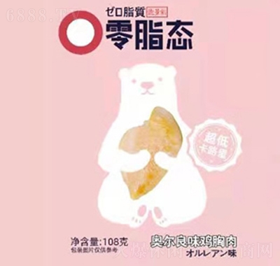 雅姆爾零脂態奧爾良味雞胸肉108克